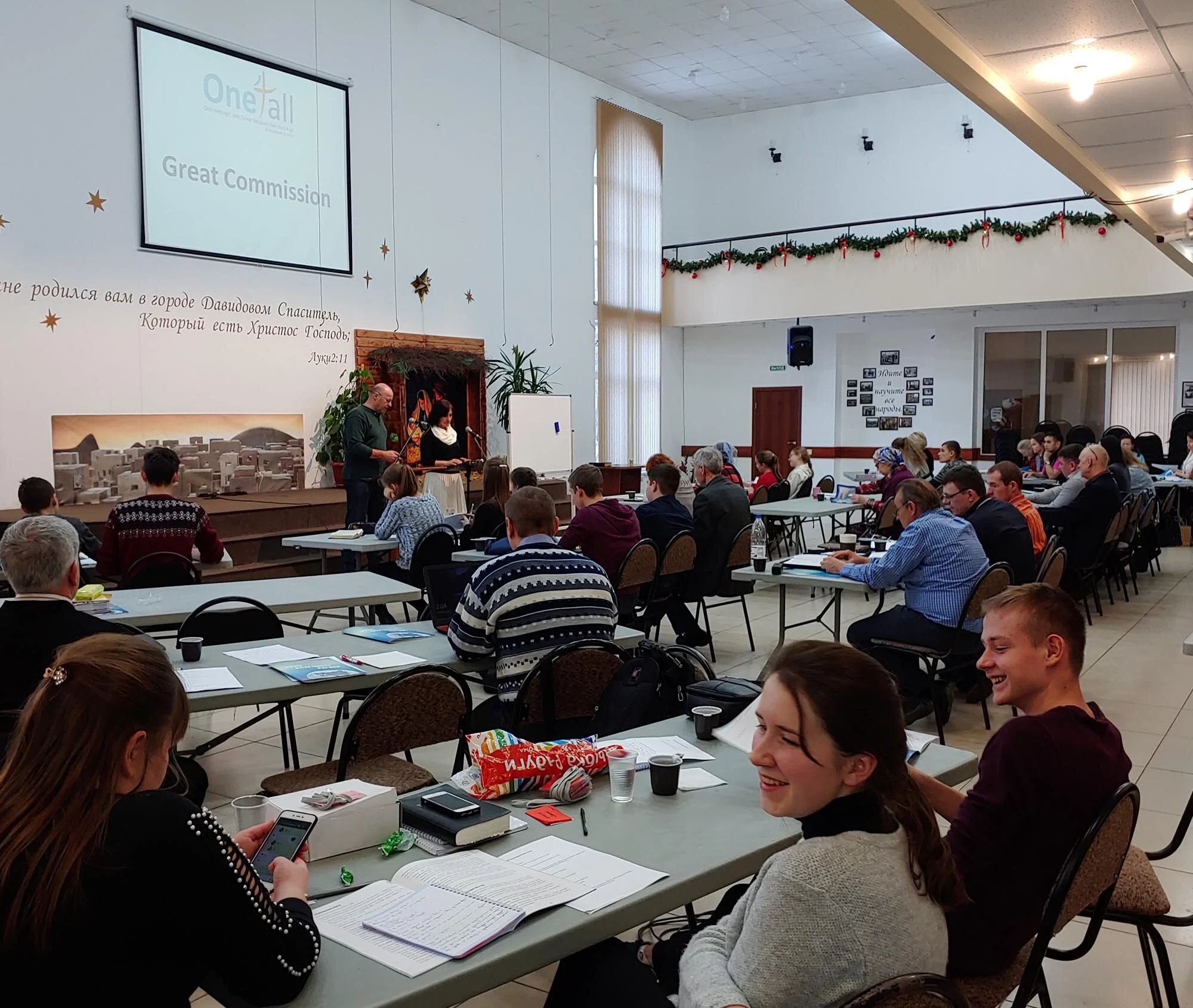 Roman leads Kazan Forum session