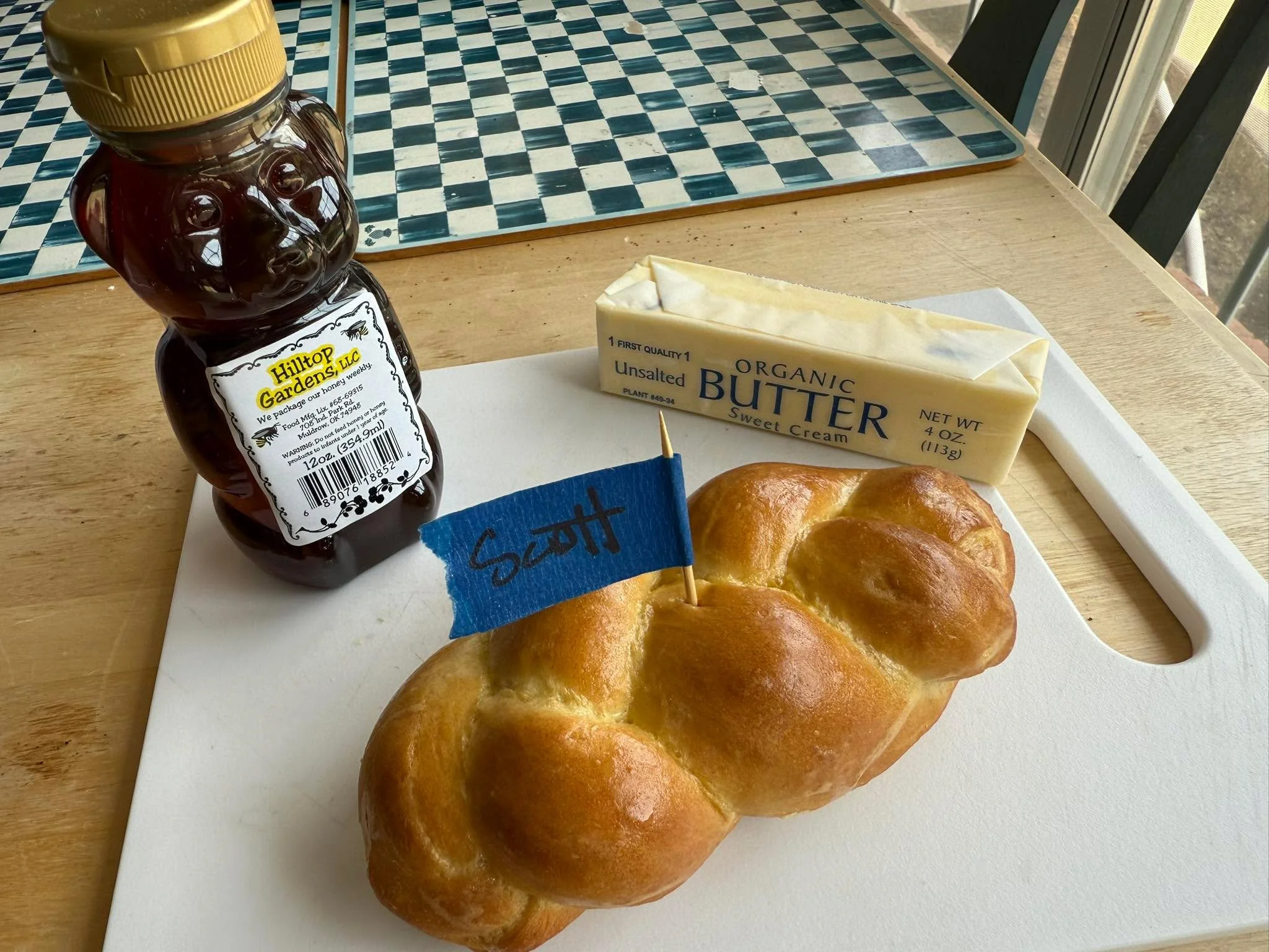 I braided this challah today (with Ann Louise&rsquo;s help) at Emanuel Synagogue&rsquo;s Israel Fest. I&rsquo;m about to taste it.