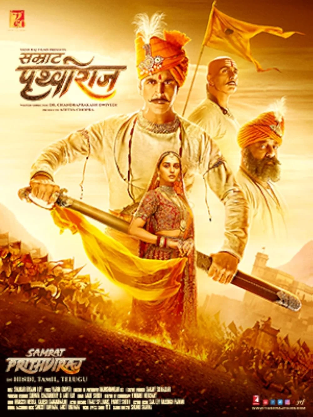 Samrat Prithviraj (2022) 
DANCER 
2h15m 
Available on Amazon Prime