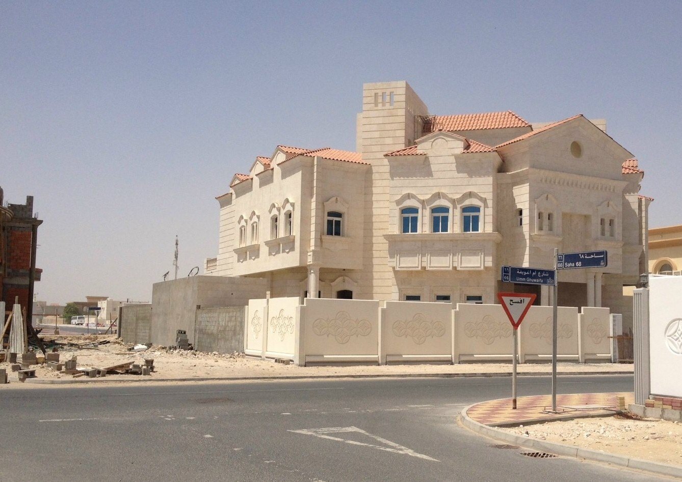 Private Villa at Al Dafna