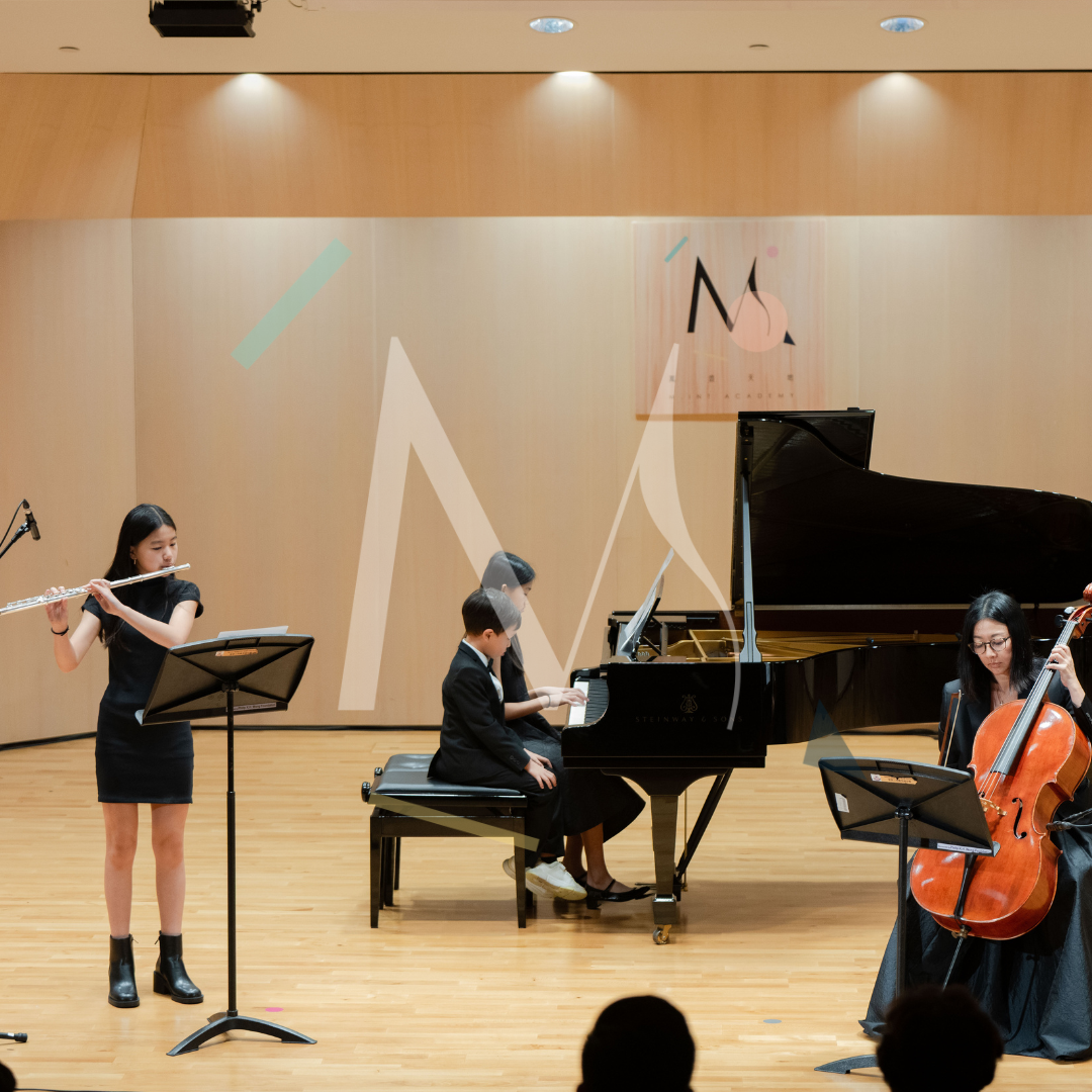 Eight Annual Recital