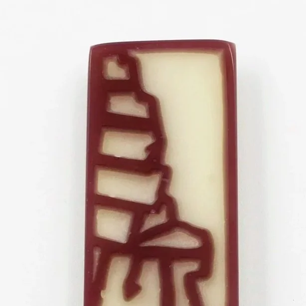 Brooch 032 Red and Beige