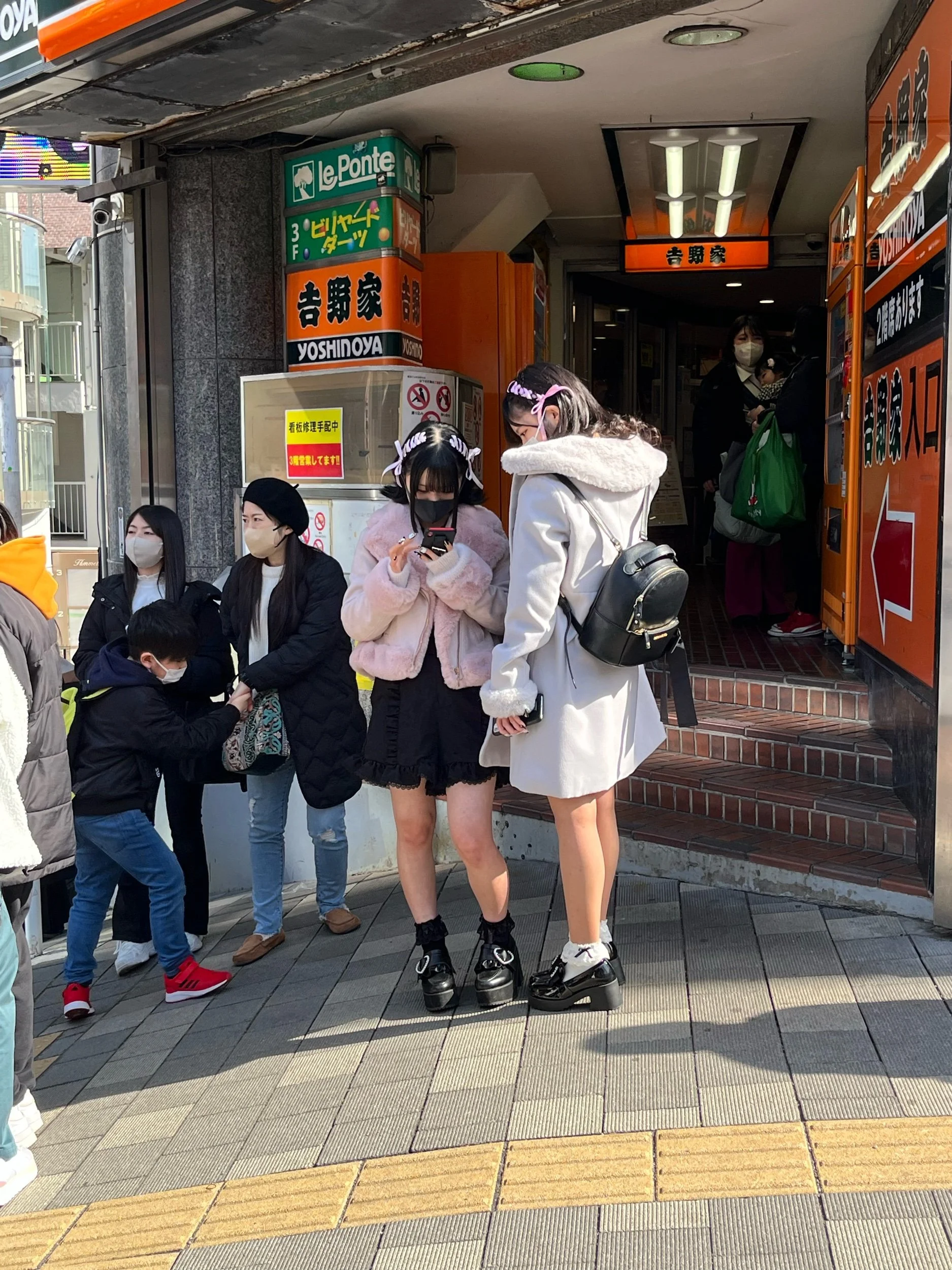 IMG_6661.jpeg