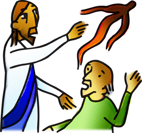 Virtual Worship for January 31, 2021