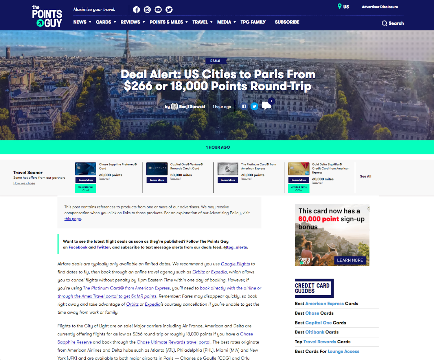 widget_new_page.png