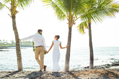 Why A Destination Wedding in Hawaii SHOULD Be On Your List