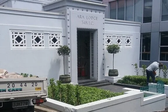 Ara-lodge-cropped.jpg