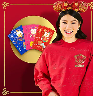 Merch Monday: New Disney Merch
