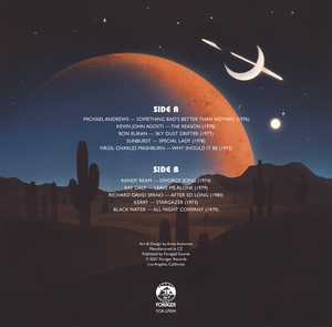 Various Artists - Sky Dust Drifter Vinyl LP — Forager Records