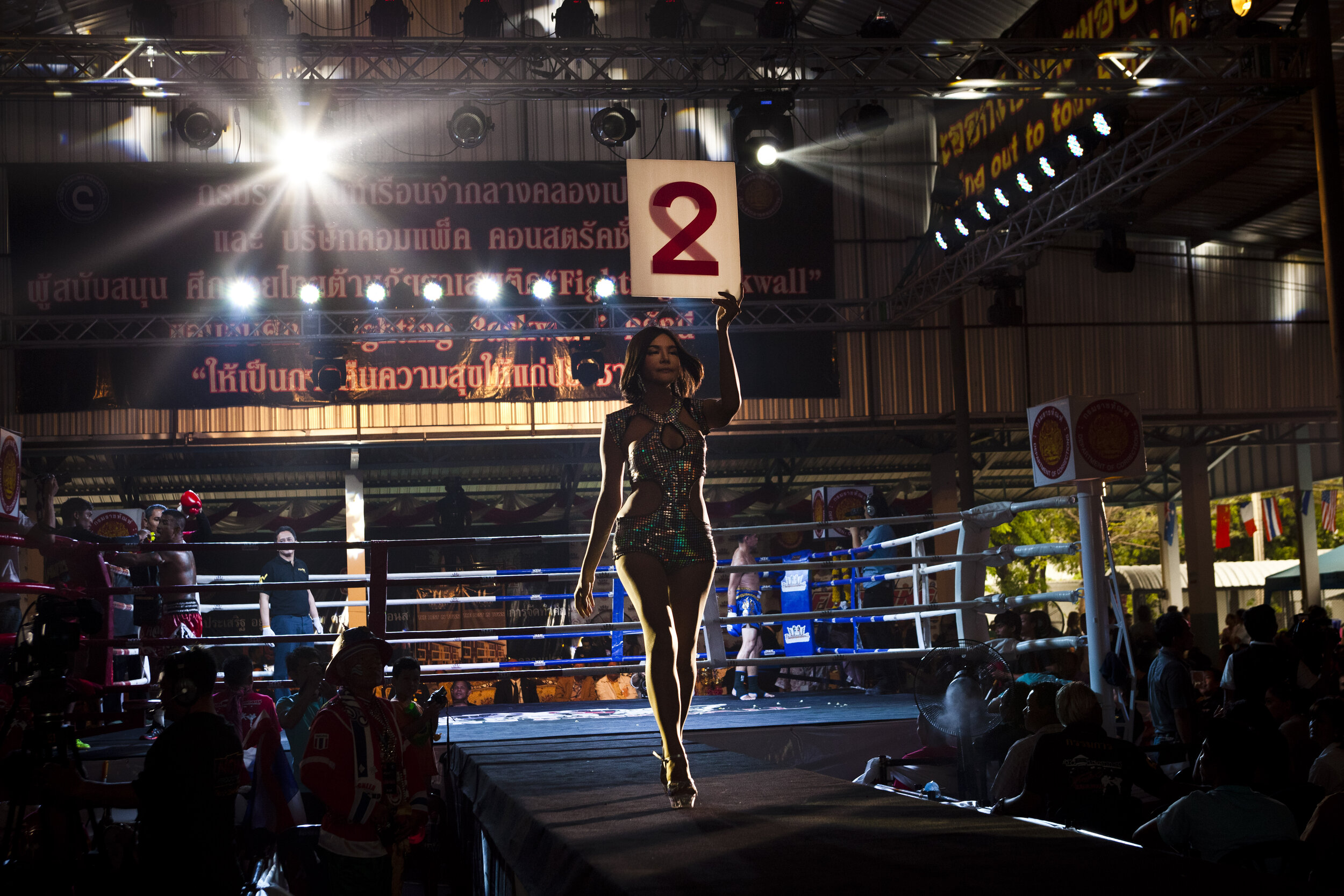PBR-Boxing-2014-43.jpg