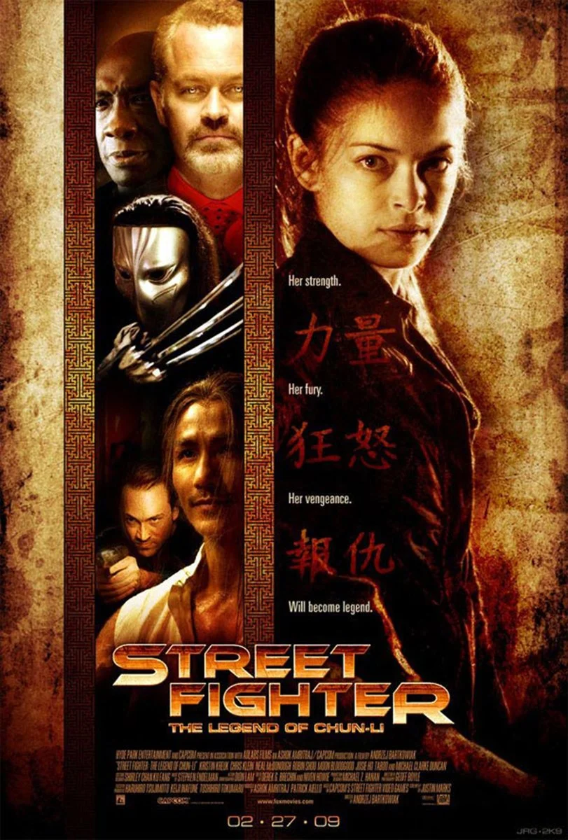 street-fighter-intl-poster.jpg