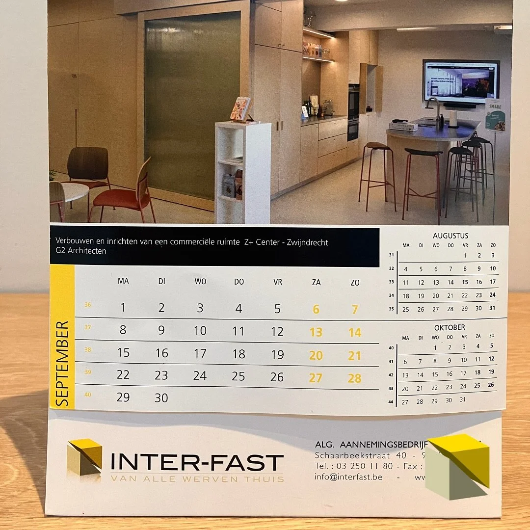 1 september, een nieuw schooljaar start 📚
Een goede start gewenst aan alle leerlingen en medewerkers van het onderwijs! 
Een nieuw schooljaar = nieuwe kansen, groei en mooie momenten. 🌟