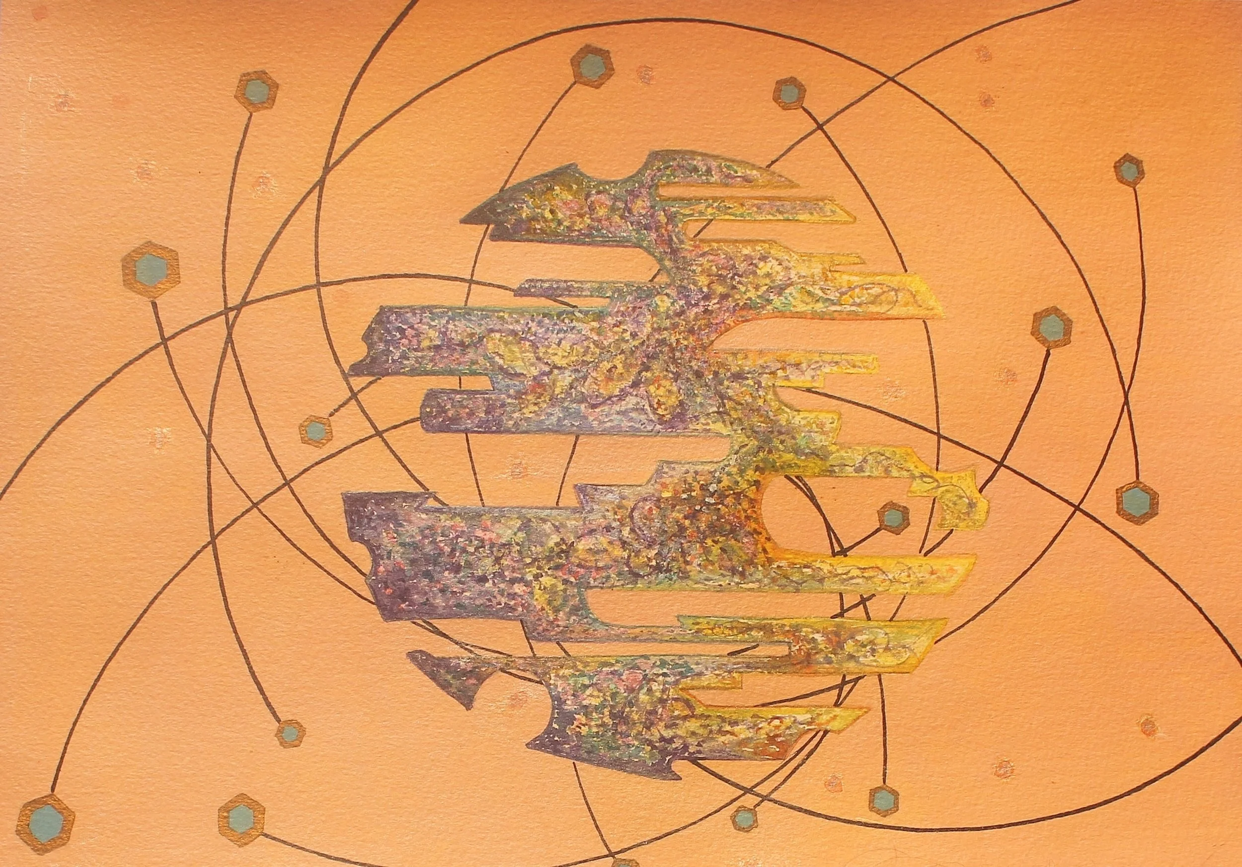 Number Two Out Of The Series