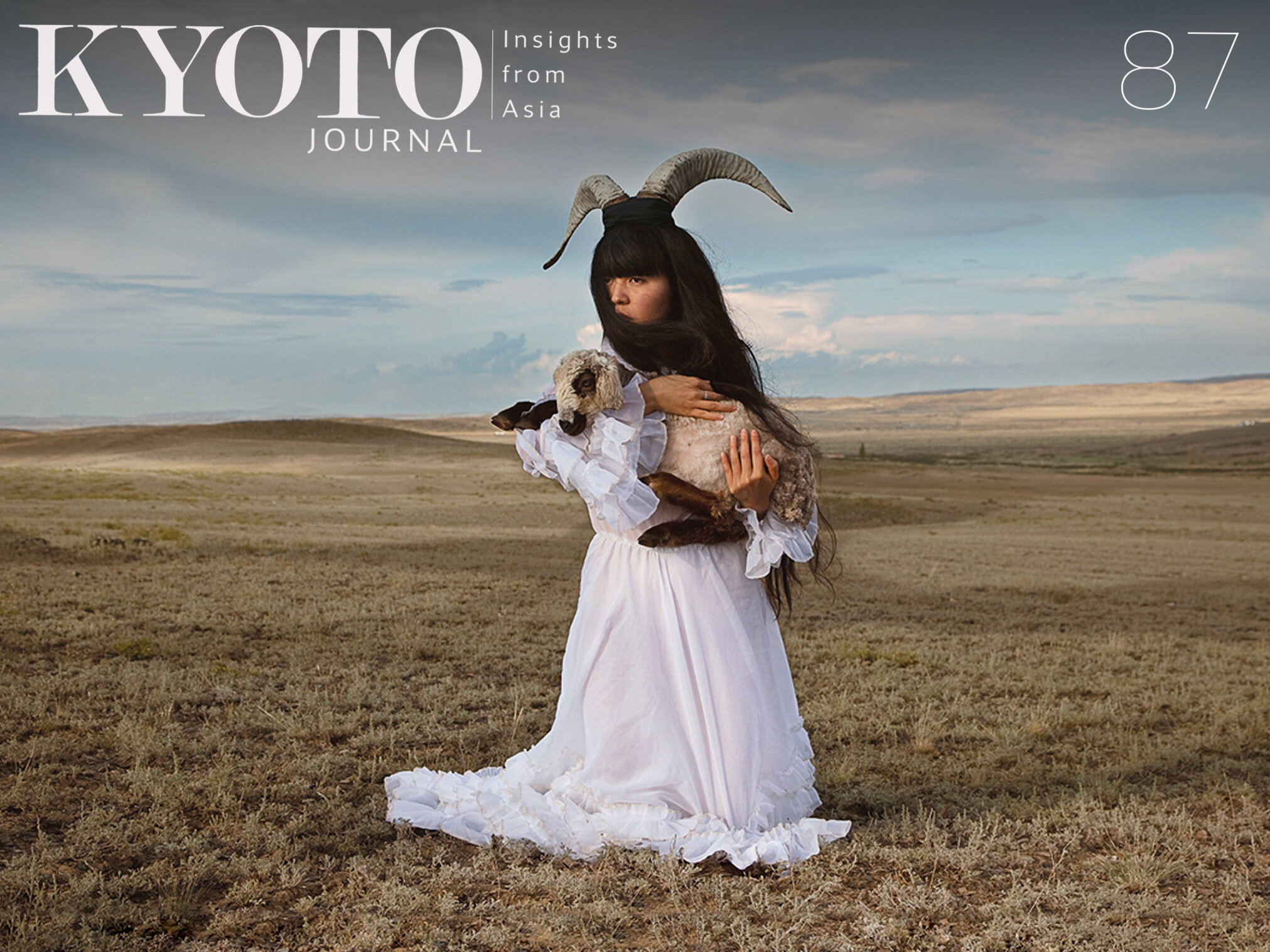 COVER87horizontal.jpg