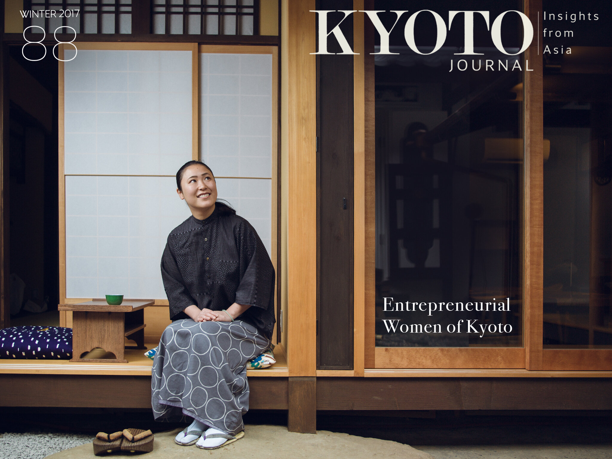 COVER_88.jpg