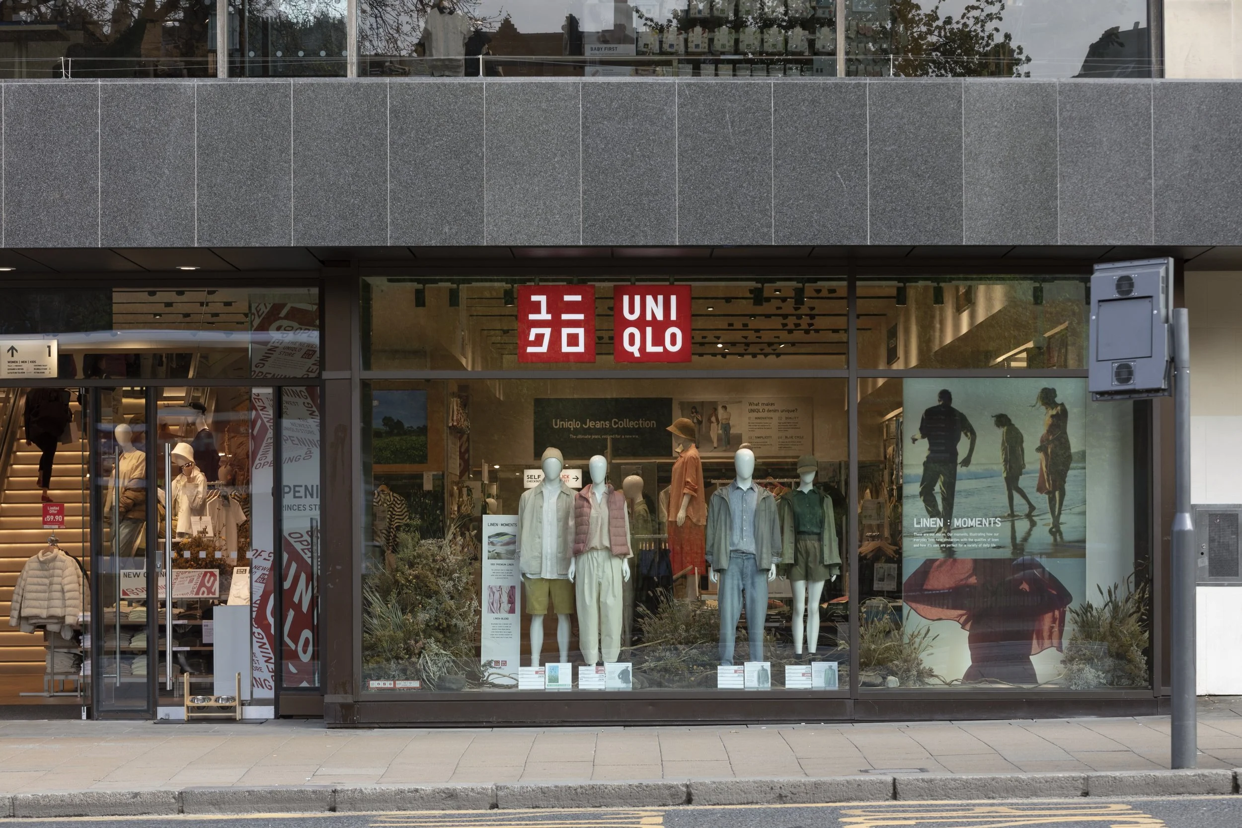 Pyrus_X_Uniqlo_02 (1) - Copy - Copy.jpg