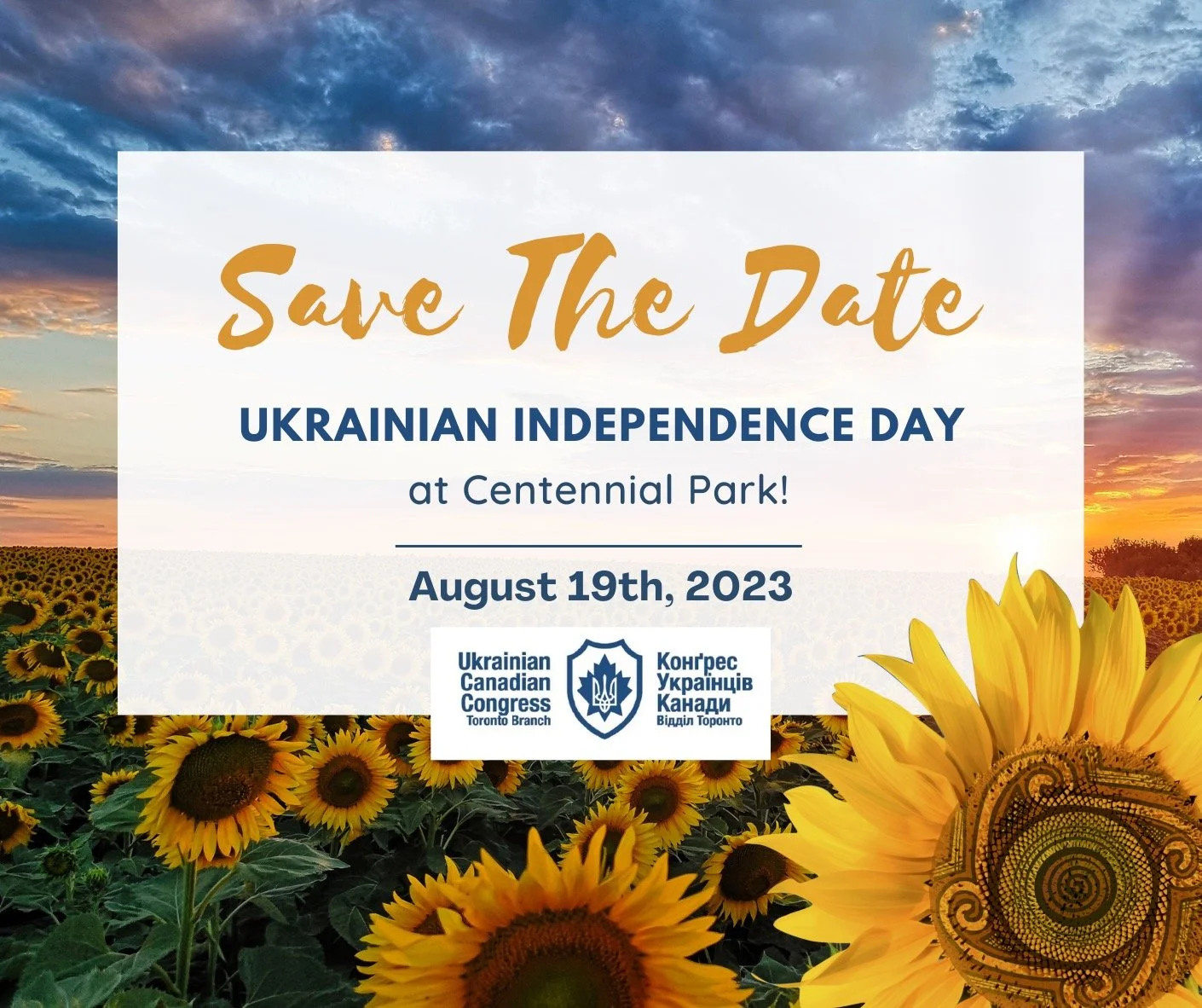 FESTIVAL: Ukrainian Independence Day
