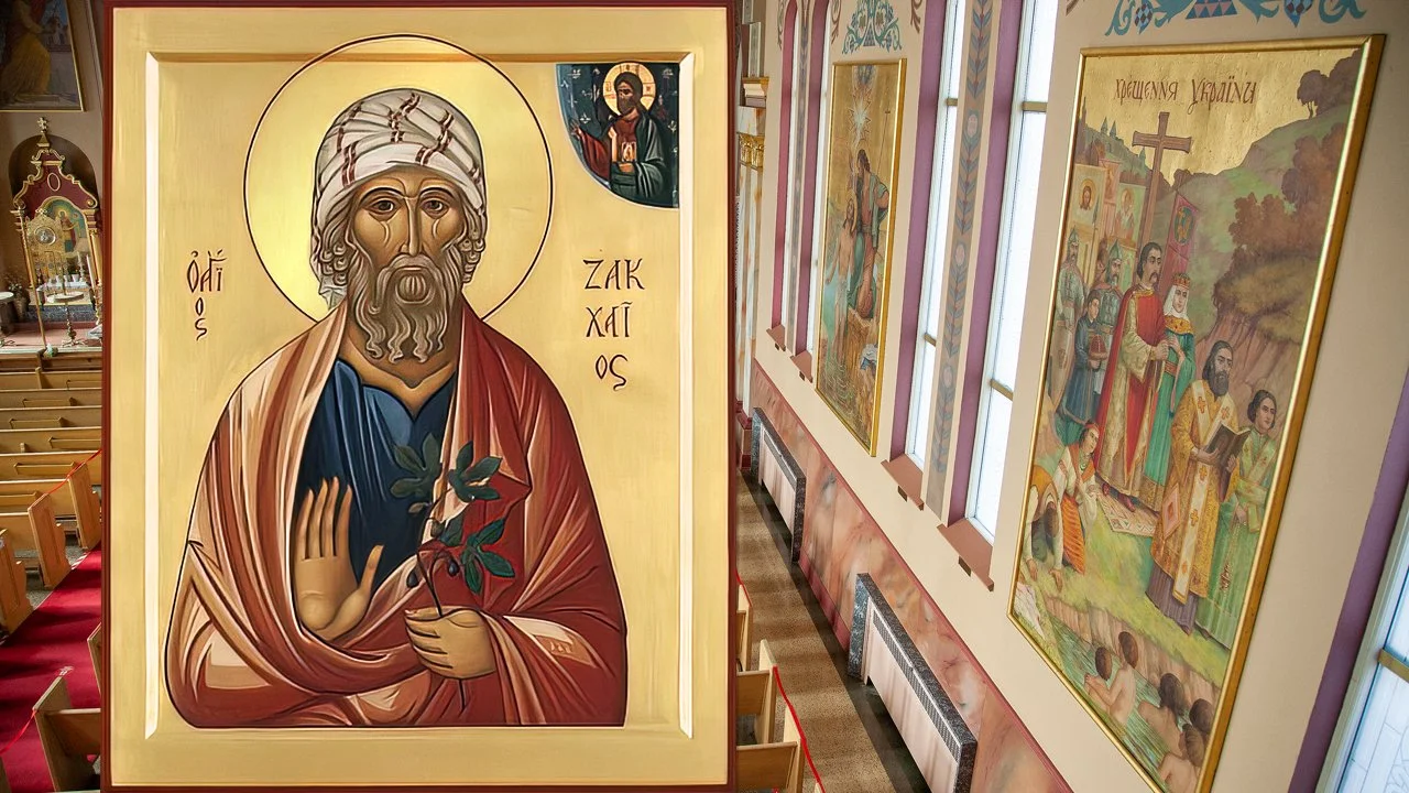 Як знайти Бога