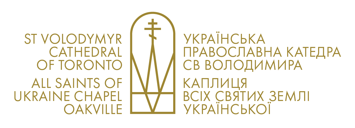 St. Volodymyr Cathedral of Toronto