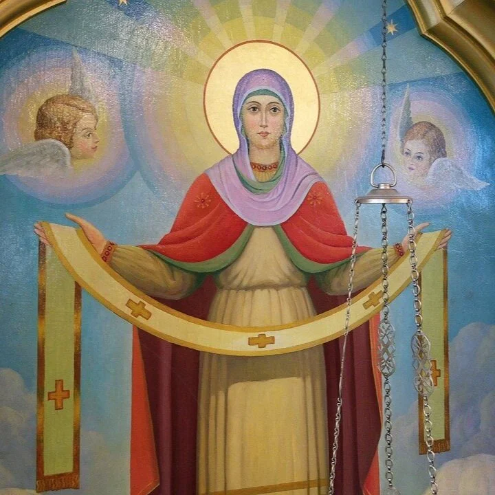 Свято Покрови Пресвятої Богородиці