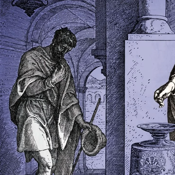 Чеснота пониження перед Богом і людми