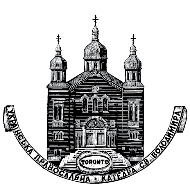 “Членство в Церкві Христовій”