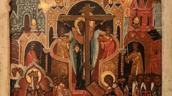 Воздвиження Хреста Господнього