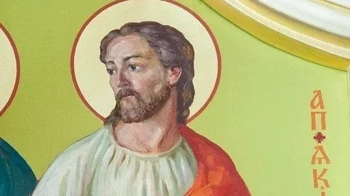 James the Son of Alphaeus