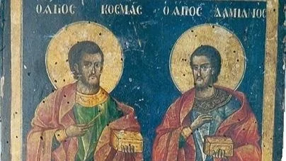 Sts. Cosmas and Damian
