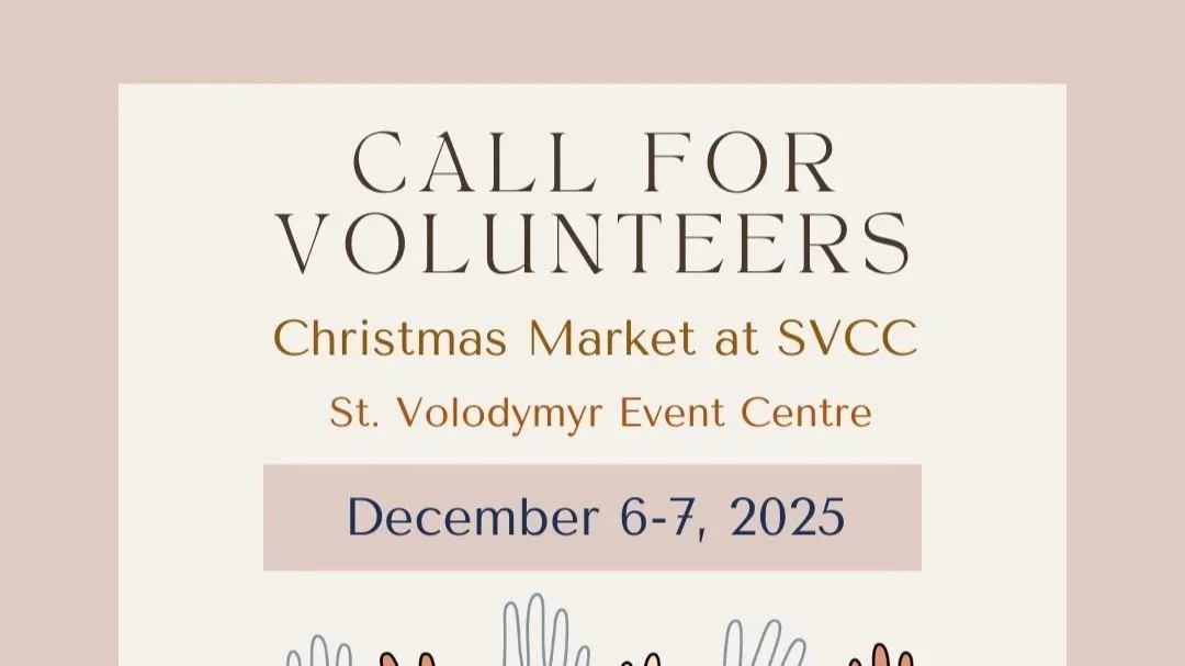 Call for Volunteers!