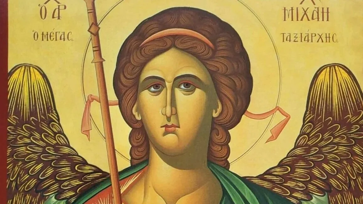 Собор архистратига Михаїла та інших небесних cил безплотних
