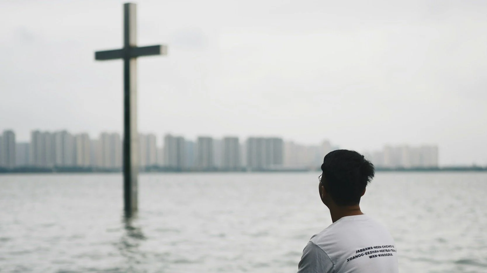 Христос об’єднав усі народи