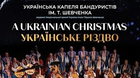 CONCERT: A Ukrainian Christmas