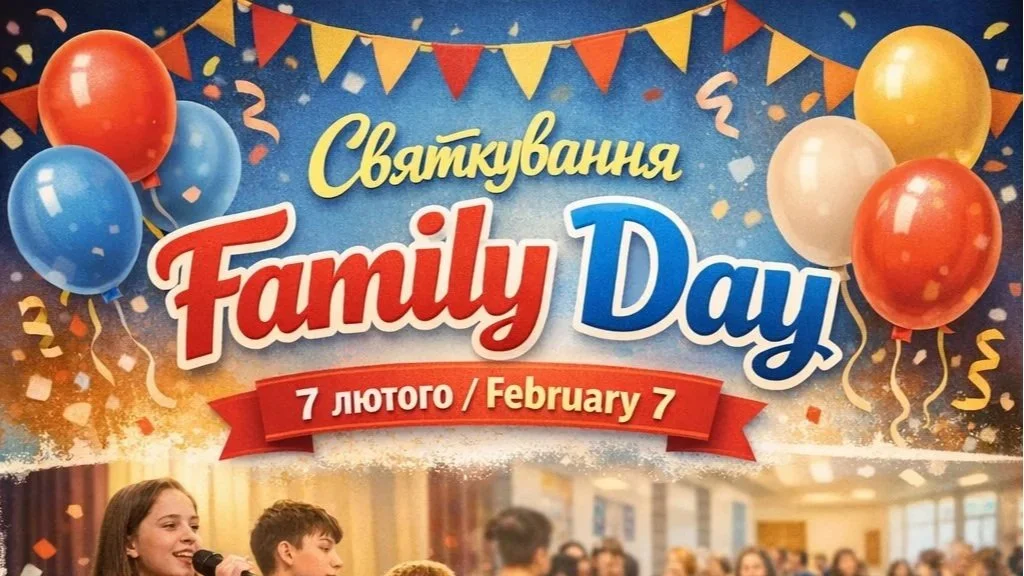 Feb. 7: Family Day Celebration