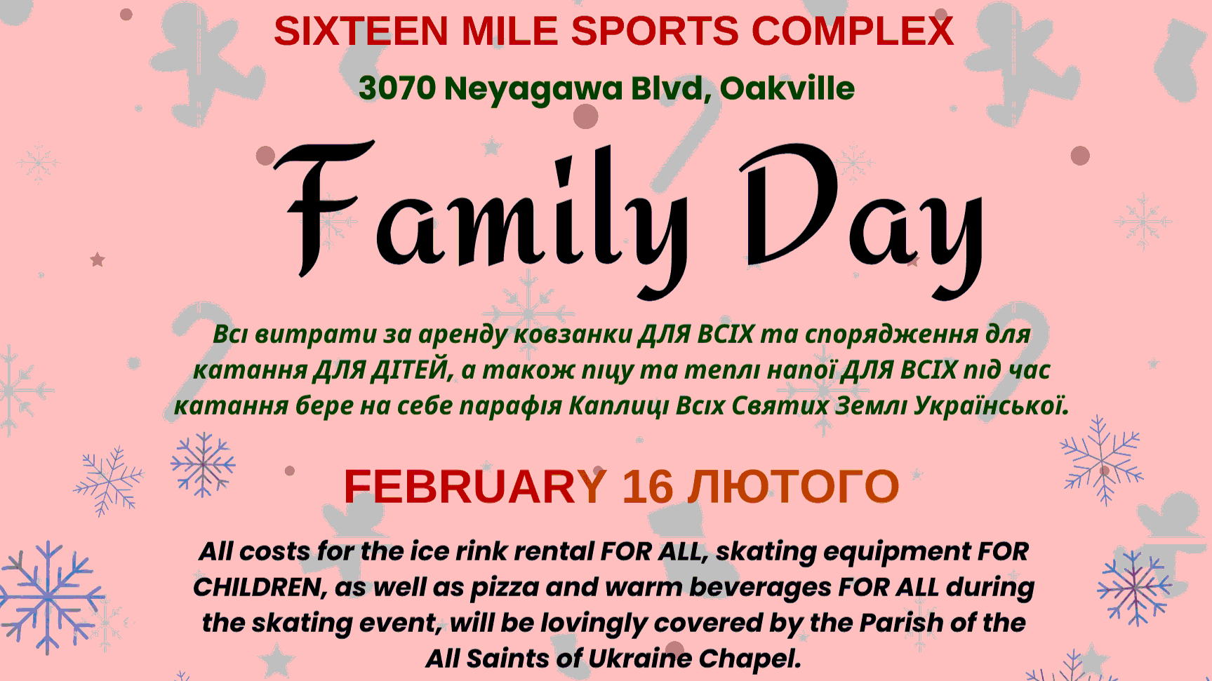 Feb. 16: Snow Family Day from the Chapel