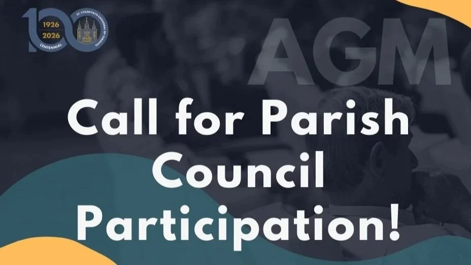 Call for Parish Council Participation!