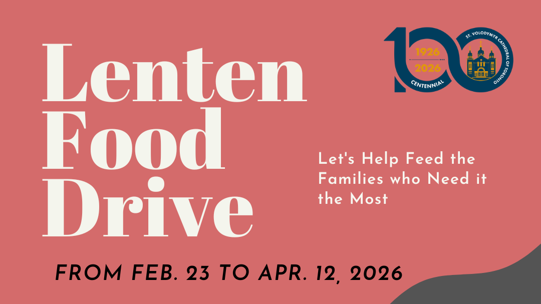 Lenten Food Drive • Продуктовий збір