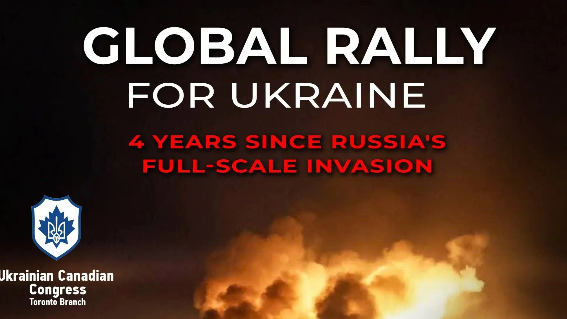 Feb. 22: Мітинг на підтримку України