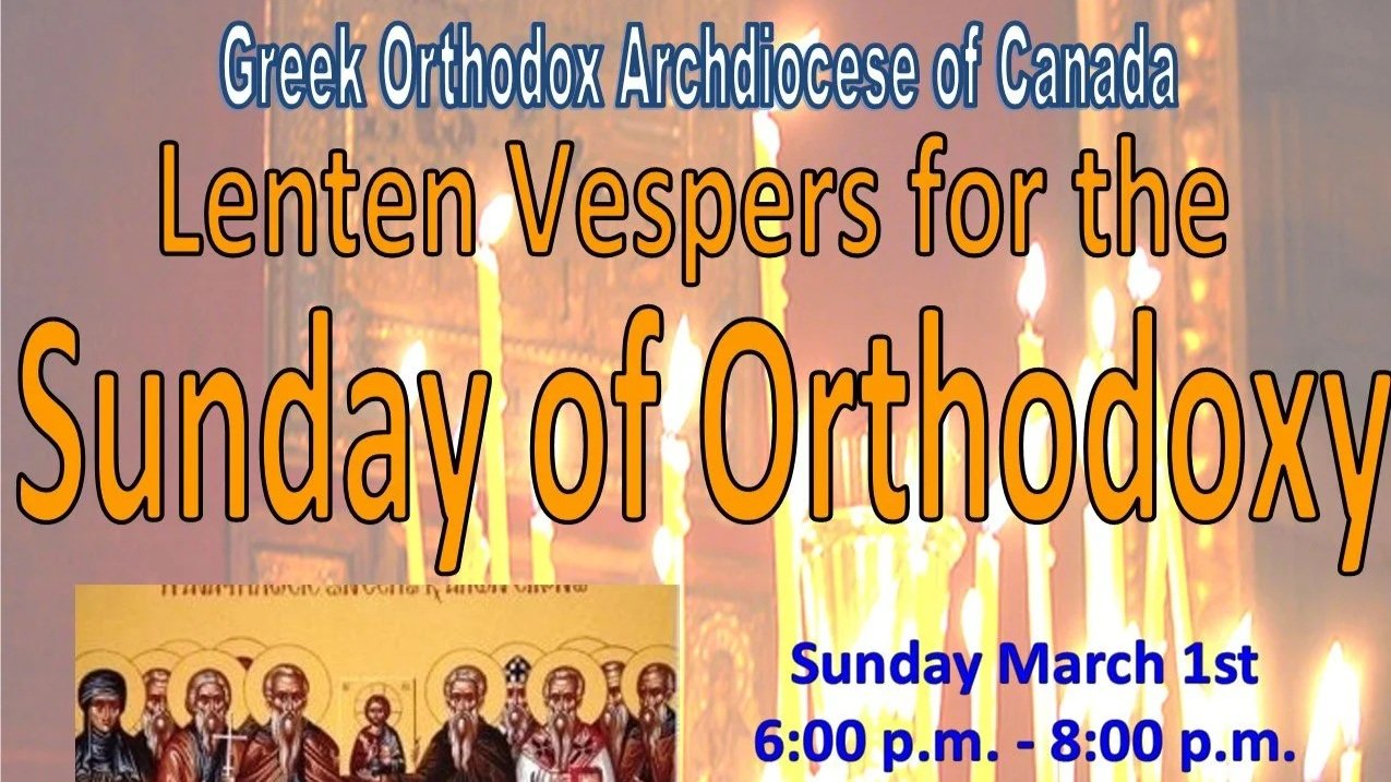 Mar. 1: Lenten Vesper for the Sunday of Orthodoxy 