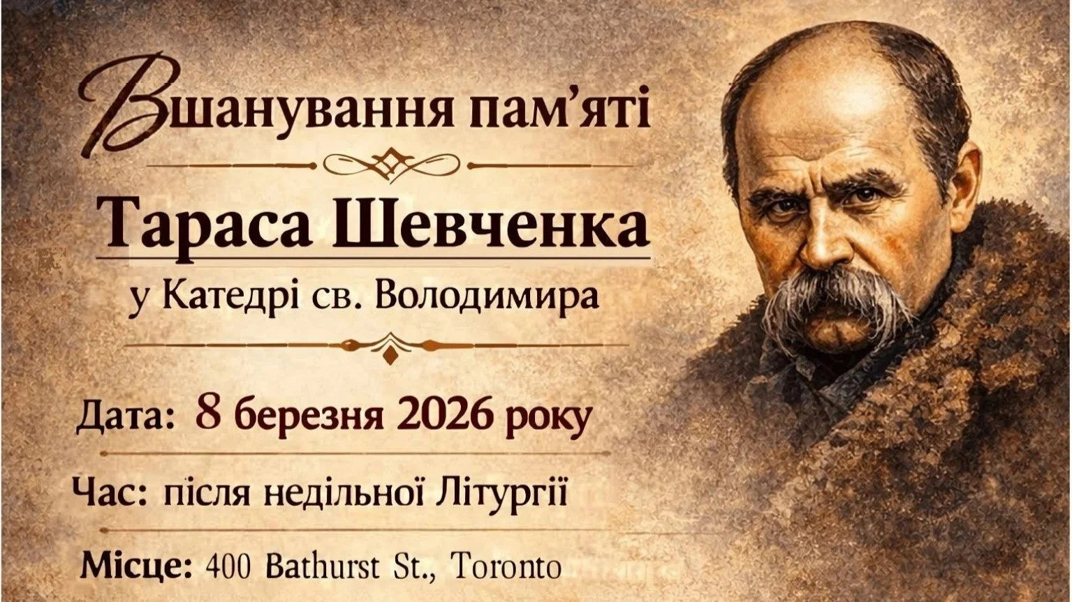 Mar. 8: Commemoration of Taras Shevchenko at the Cathedral