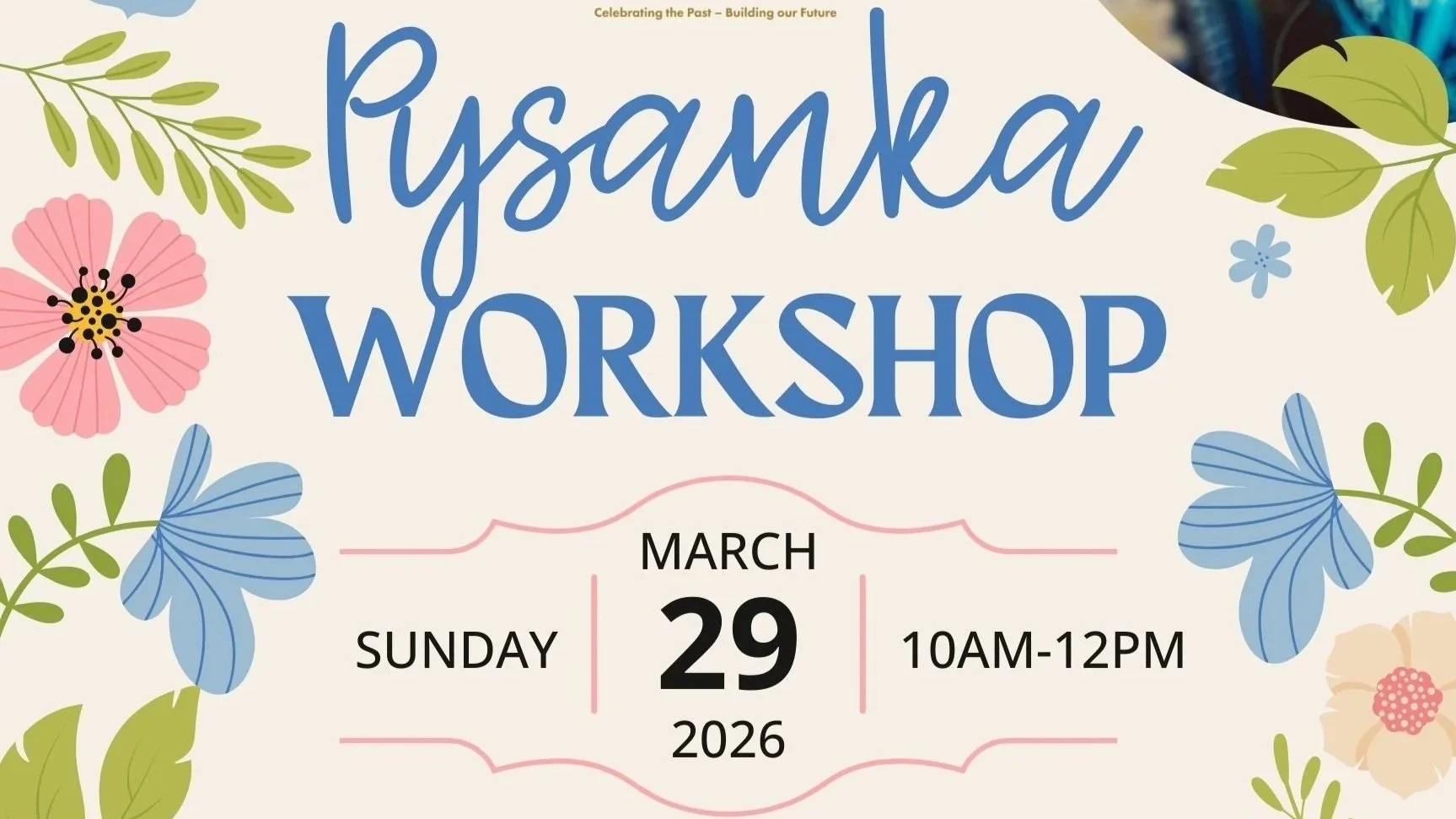 Mar. 29: Майстер-клас з писанкарства у Катедрі</span>