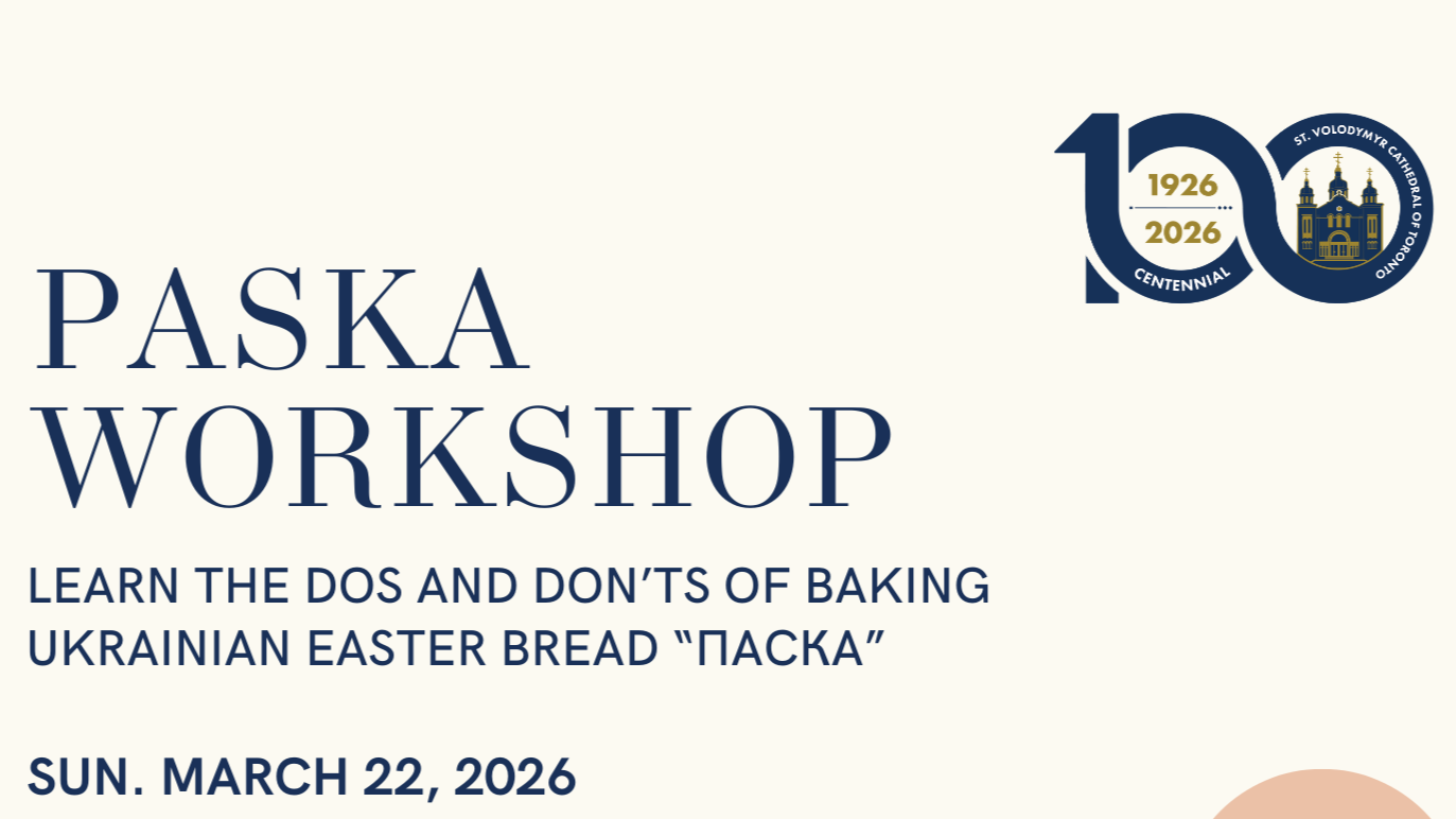 Mar. 22: Paska Workshop at the Chapel