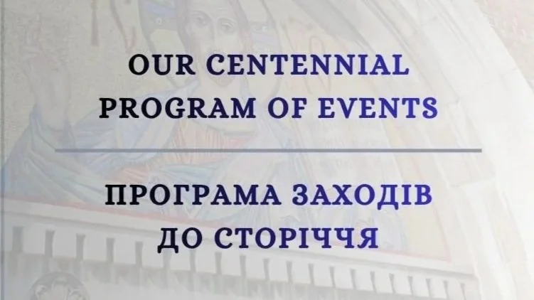 Our Centennial Program of Events