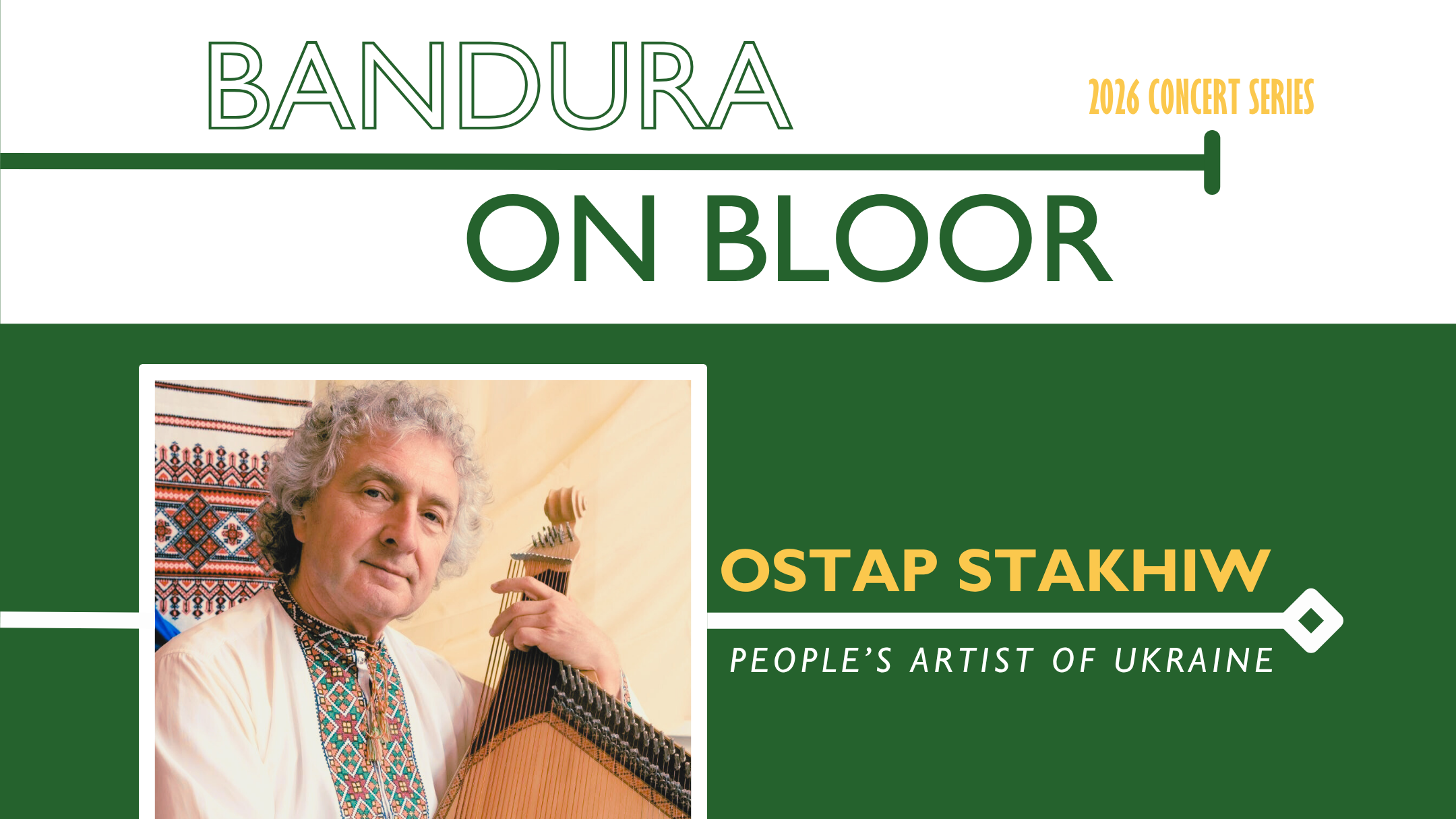 CONCERT: Bandura on Bloor
