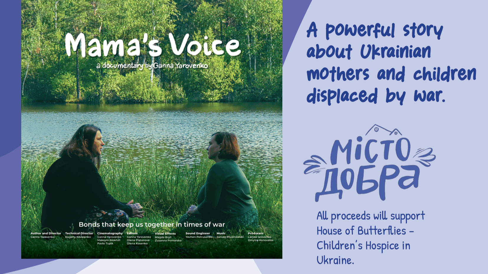 SCREENING: Mama’s Voice