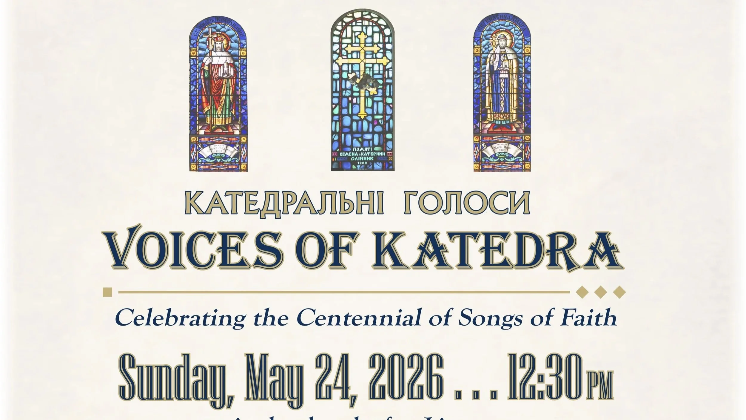 May 24: “Voices of Katedra”