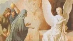 Справедливість перед Богом