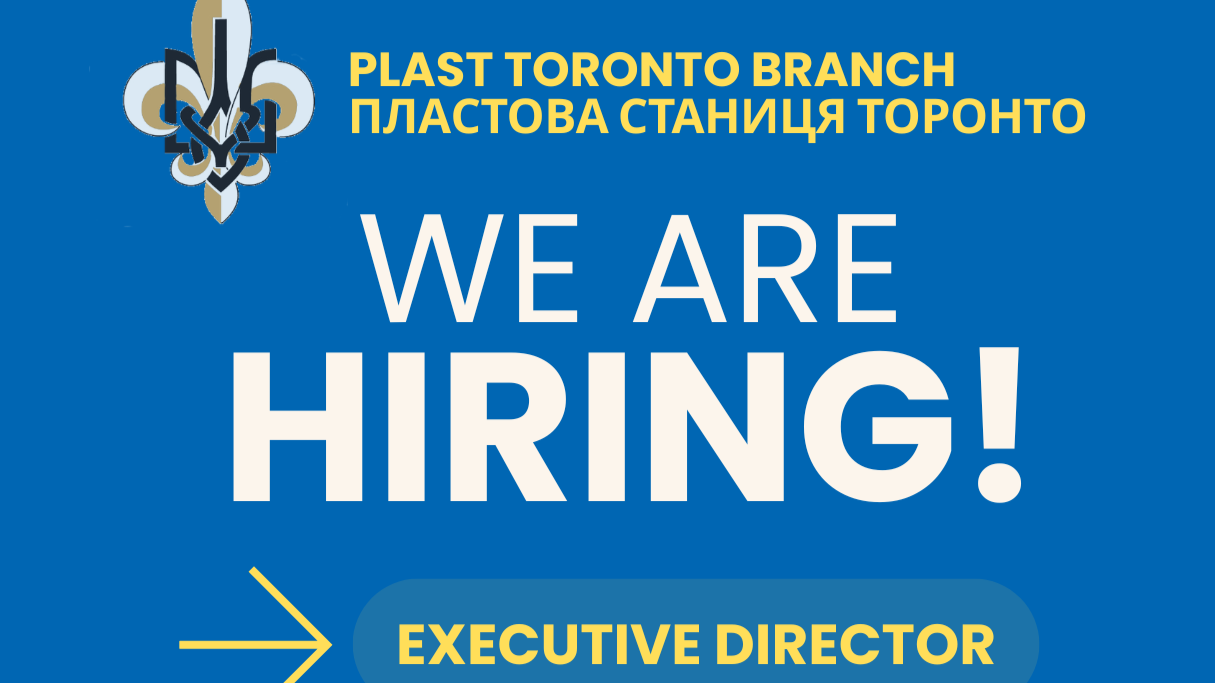 WE’ RE HIRING