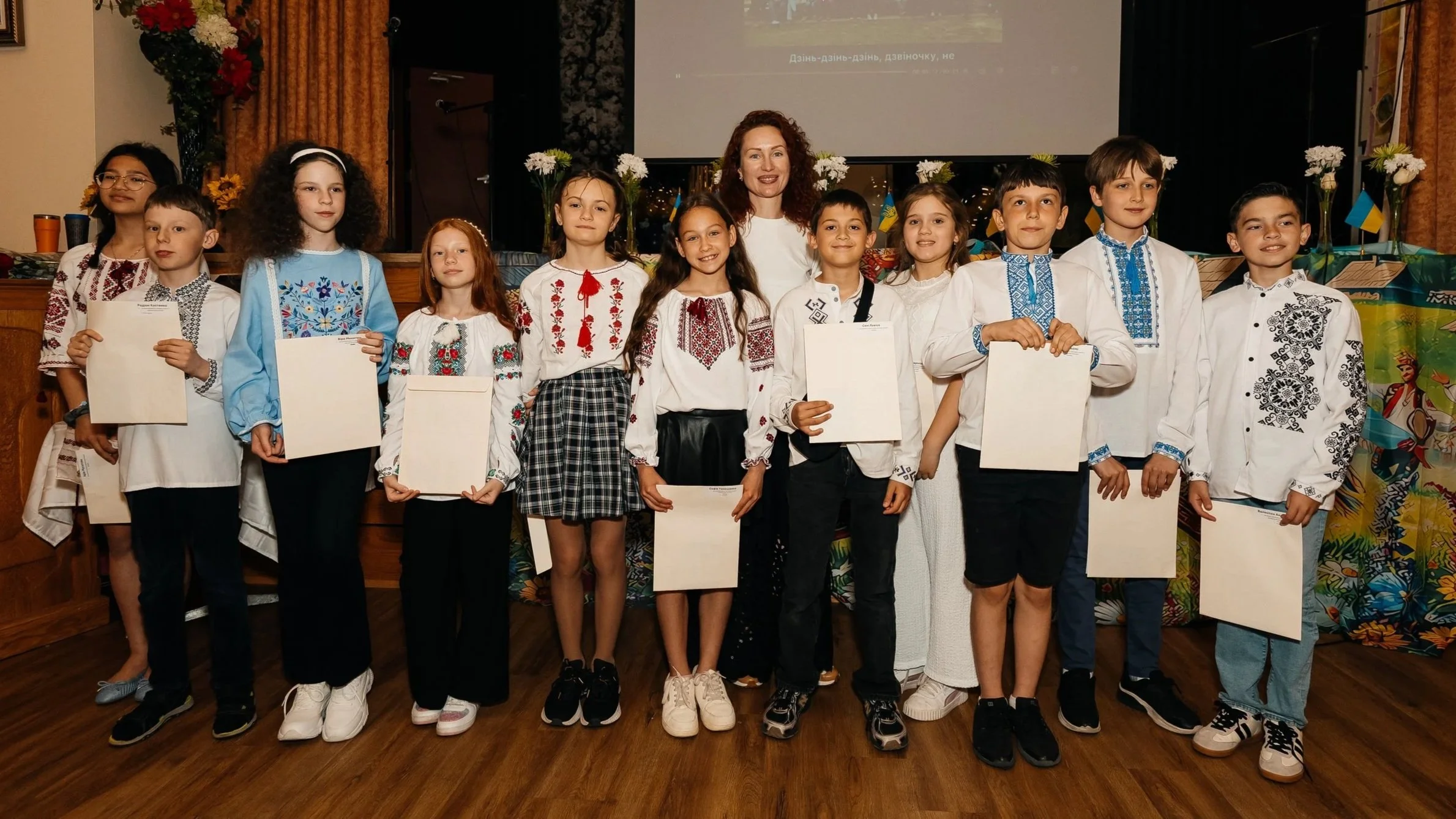 End of the School Year at St. Volodymyr Ukrainian School
