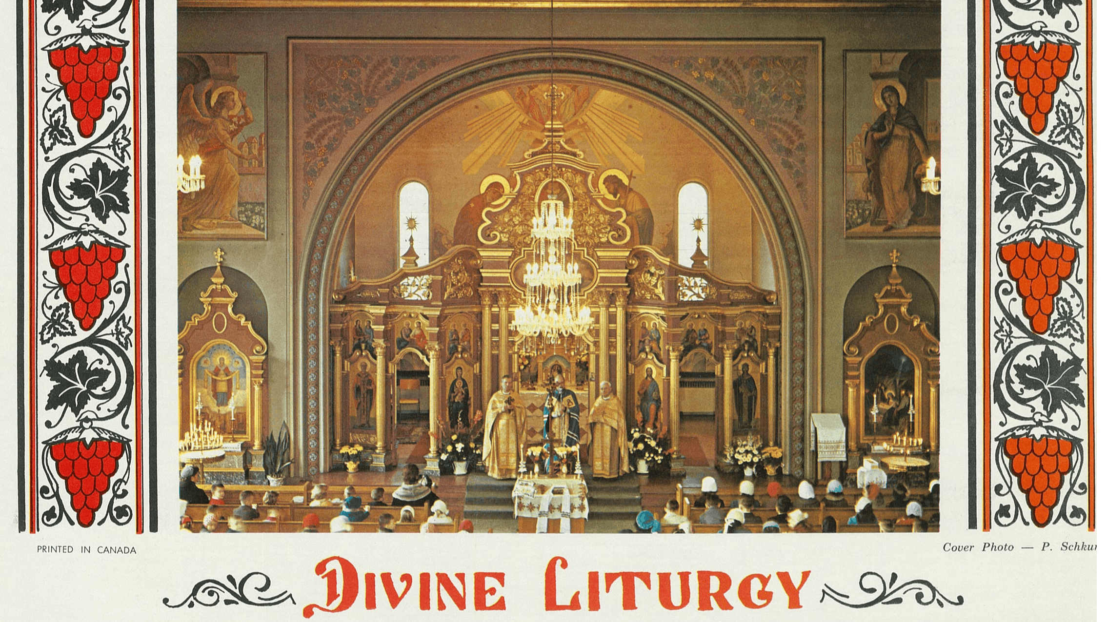 Newly-Digitized Album - Divine Liturgy (1961)&nbsp;